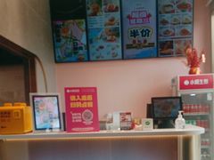 -小杨生煎(天之骄子店)