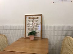 -禅悦素食