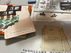 -剧狐剧本杀·月球探案馆(人民广场1号店)