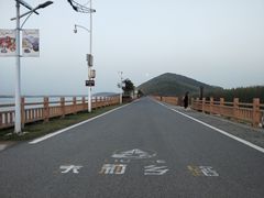 -南京金牛湖风景区