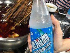 -小向麻辣烫(天街总店)