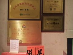 -卫鼎轩·家宴(水上公园店)