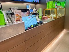-奈雪的茶(重庆万象城北区店)