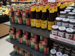 -全都鲜生活超市(石油城店)