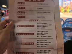 -揭阳楼
