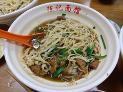 -陈记锅盖面(长江路店)