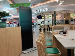 -苏晓玥·手作江南小吃(深圳北站店)
