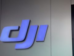 -DJI大疆(深圳华强北曼哈授权体验店)