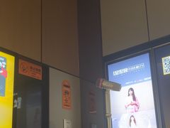 -星聚会KTV(复地活力城店)