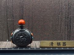 -苏州园林博物馆