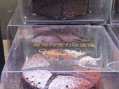-巴黎贝甜(五道口店)