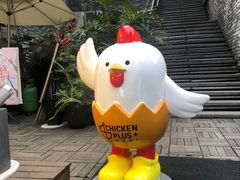 -秋木烤肉·韩国牛肉名家(高新旗舰店)