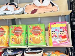 -帕帕拉兹宠物(亚洲旗舰店)