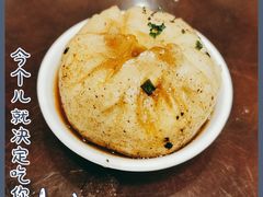 -德兴馆(山西南路店)