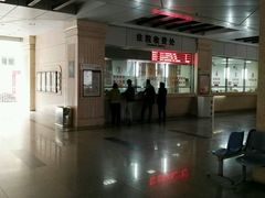 -广州市红十字会医院(总院)