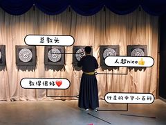 -轻武堂传统射箭·功夫茶·射击体验馆(仁和新城店)