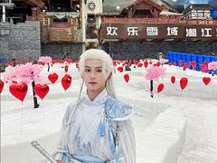 -长沙湘江冰雪世界