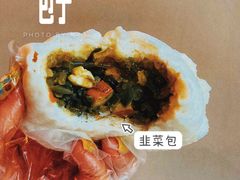 -郑家包子牛肉拉面(尚勤路店)