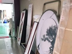 -龙慧画框·裱画配框工厂店