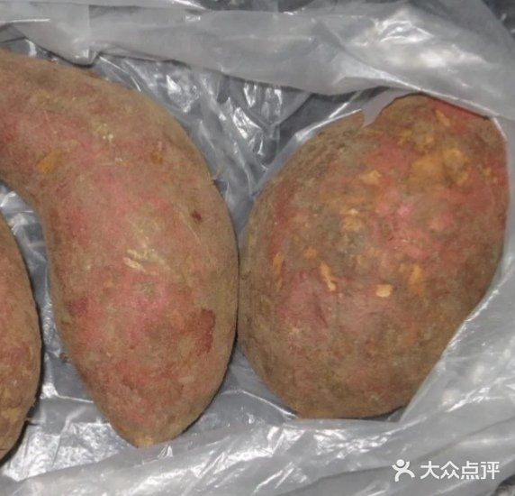彭盛菜市场红薯图片
