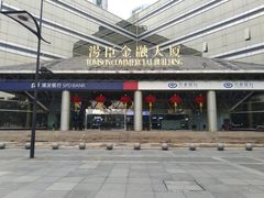 -三星手机售后维修服务网点
