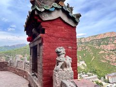 -苍岩山风景名胜区