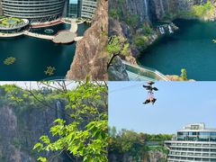 -蓝精灵乐园·世茂精灵之城主题乐园