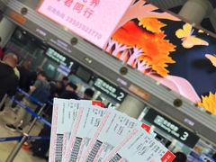 -太原武宿国际机场