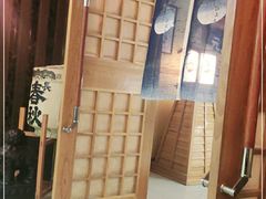 -红叶日料·放题·海胆·定食(星海店)