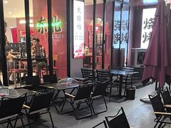 -红东阁东北菜烤肉酒馆(CROSS万象汇店)