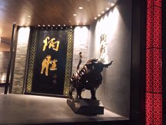门面-炳胜品味(珠江新城店)