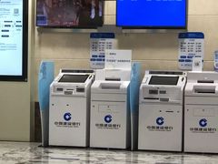 -中国建设银行(上海东方路支行)