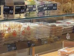 -FANEN法念·烘焙·甜点(万象城店)