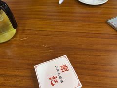 -谢记上海大排档(长寿路店)