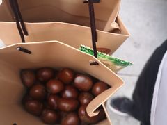 -圆门洞炒货(经一路总店)