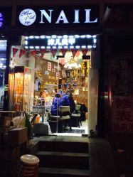 iphone_upload_pic-沫儿·美甲美睫·半永久·皮肤管理