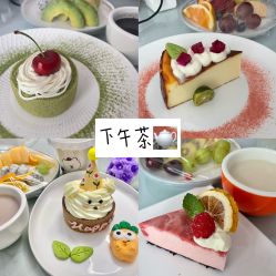 -保丽宝泰母婴护理院·月子中心·产康·中医(常州店)