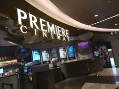 -百美汇影城(LUXE嘉里中心店)