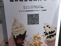 -喜茶(中山利和新地店)