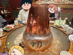 -丁卯•铜锅涮肉(工体店)