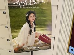 -海马体照相馆(环贸iapm大师爱情店)