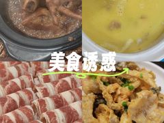 -金龙·打边炉(武进路店)