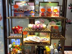 面包甜点陈列柜-皇饭儿·王润兴酒楼(河坊街店)