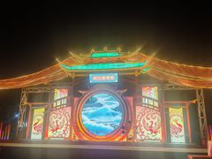 -武汉园博园(武汉自然博物馆)