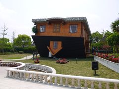 -金山农民画村-枫泾波兰倒置屋