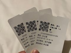 -杭州浪浪浪水公园