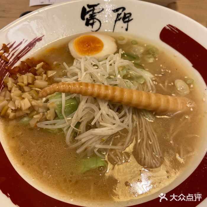 雷门拉面(龙湖成都金楠天街店)图片