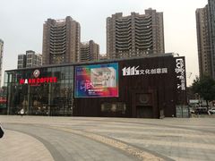 -Maan coffee漫咖啡(1905店)