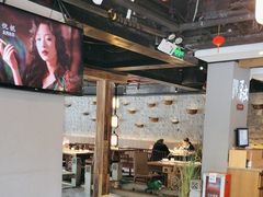 -新渝城·始于2000年(淘金店)