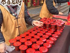 -优客城市奥莱